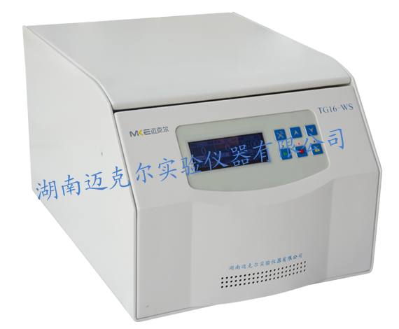 高速離心機(jī)【故障檢測(cè)診斷】離心機(jī)故障的診斷原理是什么？